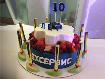 Нам 10 лет!